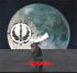 Azrael